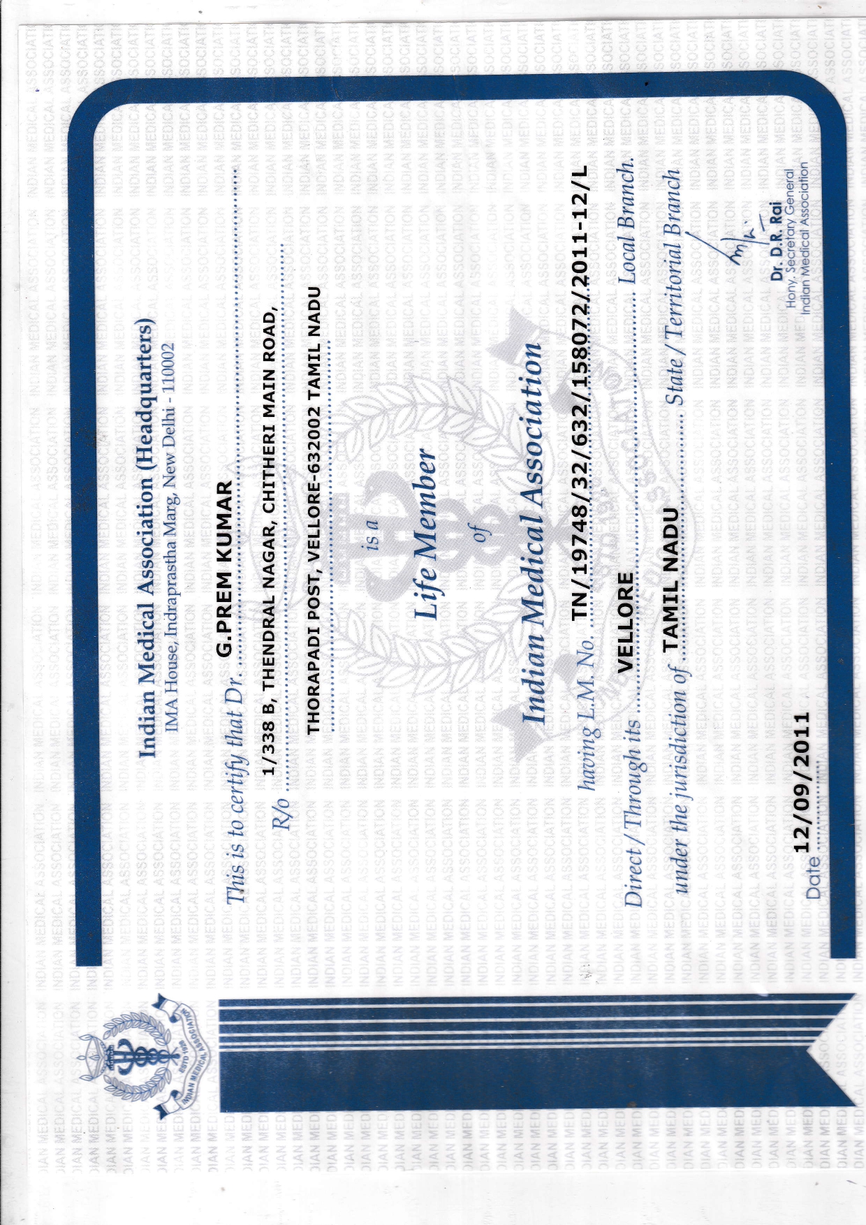 ISO Certificate